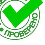 Logo du groupe Как проверить с помощью свеклы печень